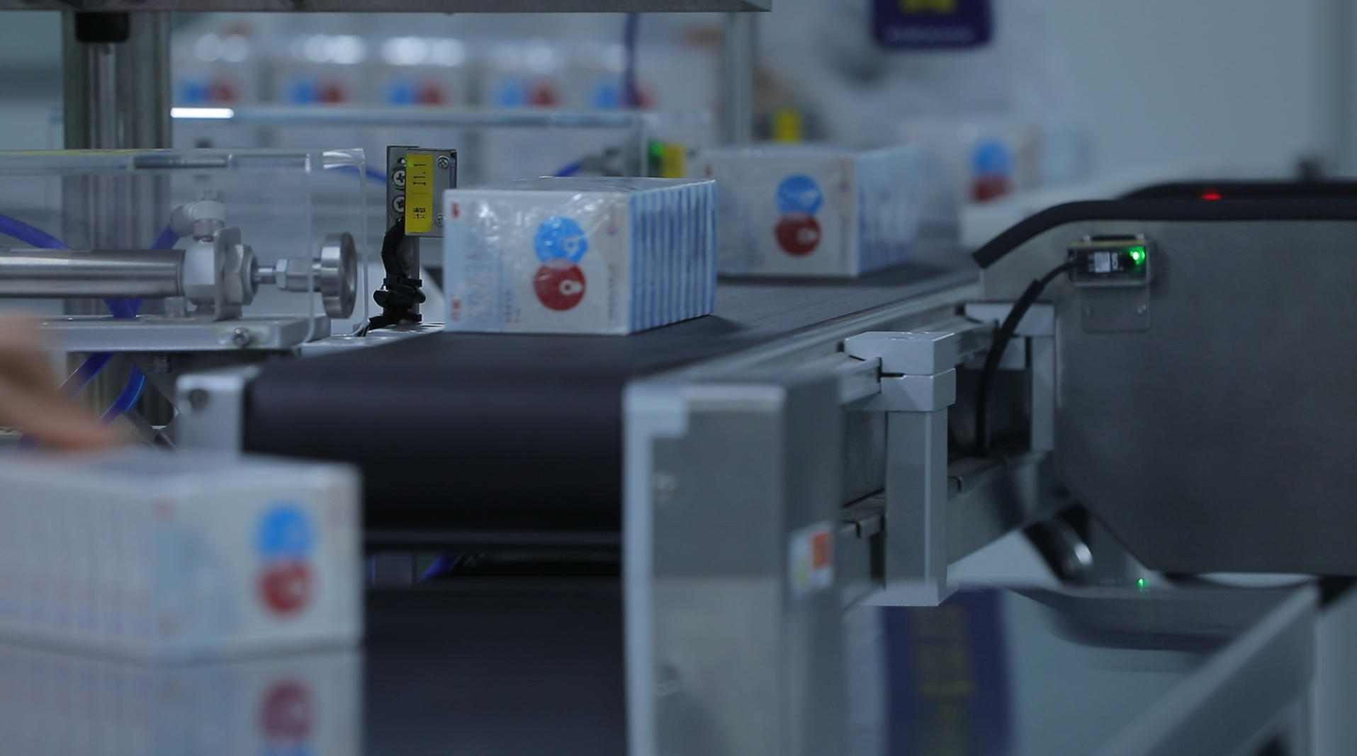 增值税免税将调整，避孕产品涨价还是迎来大洗牌？(图1)