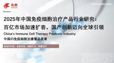 结肠癌术前只能化疗？国产“双免”获批，5